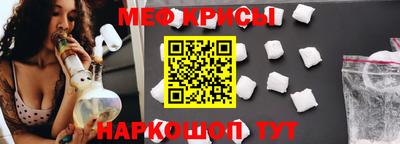 ешки Коммунар