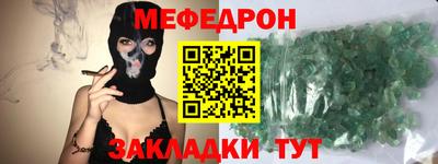 МДПВ Комсомольск-на-Амуре