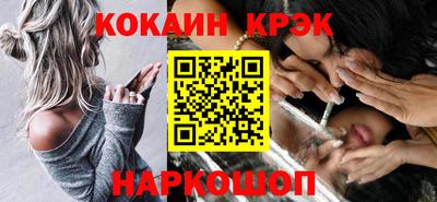 МДПВ Комсомольск-на-Амуре
