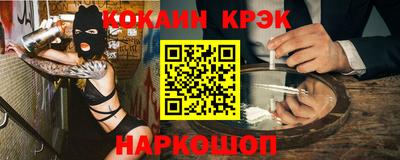 ешки Коммунар