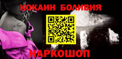 каннабис Конаково
