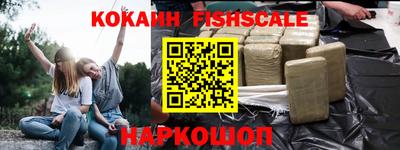 каннабис Конаково