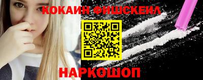 МДПВ Комсомольск-на-Амуре