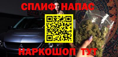 МДПВ Комсомольск-на-Амуре