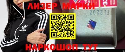МДПВ Комсомольск-на-Амуре