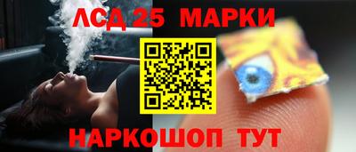 каннабис Конаково