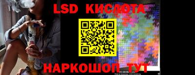 ешки Коммунар