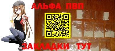 ешки Коммунар