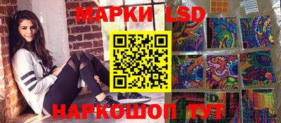 каннабис Конаково