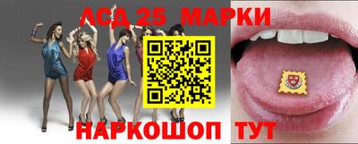 ешки Коммунар