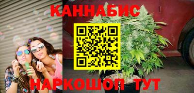 ешки Коммунар
