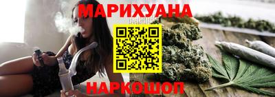 ешки Коммунар