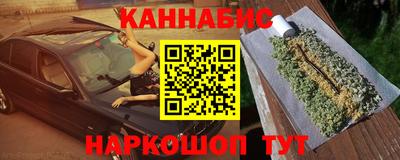 ешки Коммунар