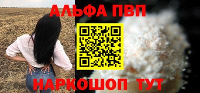МДПВ Комсомольск-на-Амуре