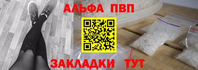 ешки Коммунар