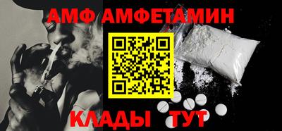 МДПВ Комсомольск-на-Амуре