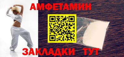 ешки Коммунар