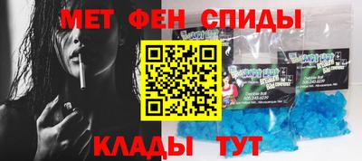 ешки Коммунар
