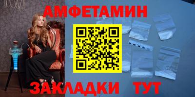 МДПВ Комсомольск-на-Амуре