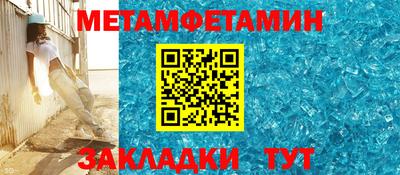 каннабис Конаково