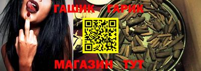 МДПВ Комсомольск-на-Амуре