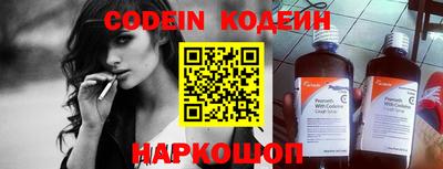 ешки Коммунар
