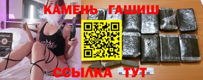 ешки Коммунар