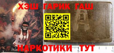 ешки Коммунар