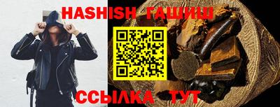 ешки Коммунар