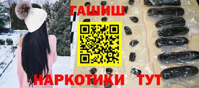 ешки Коммунар