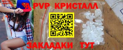 каннабис Конаково
