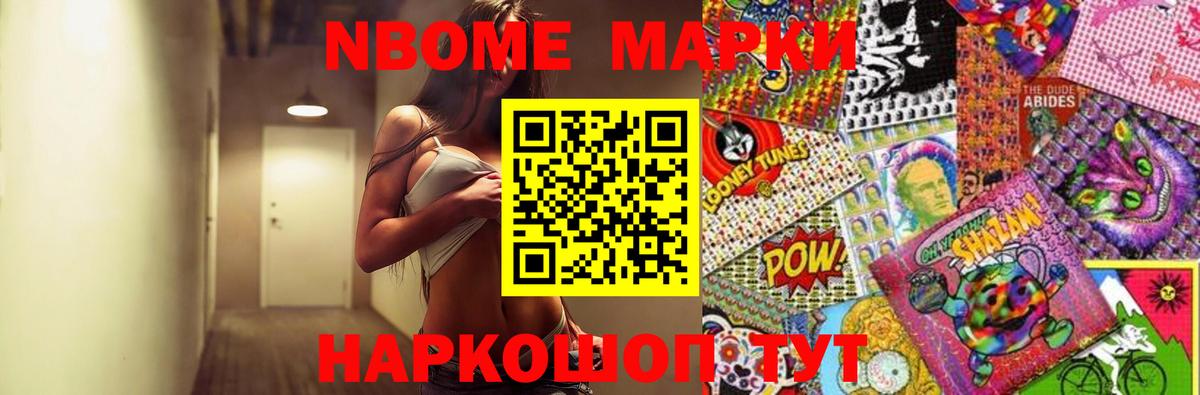 LSD-25 экстази  ЛСД экстази ecstasy  LSD-25 экстази ecstasy  Вход с VPN  блэк спрут ссылки  Шахты 